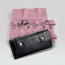 리케이 두루마리 가위지갑 12정 애견미용가위보관