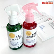 방짜 염분제거제 염분중화제 클리너시트 세트 / 솔트 크리너 염분제거 티슈