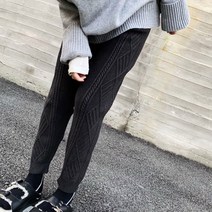니트바지 RKPT037