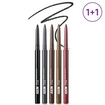 머지 슬림 젤 아이라이너 1+1, 상세설명 참조, GS4.브라운 쿼츠/GS1.블랙 오닉스