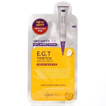 이지티 메디힐 10매 시트팩 타임톡스 이엑스 마스크 JK+61F5CDEA, 1, 1