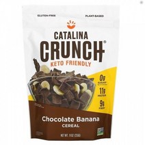 (아이허브) 카탈리나 크런치 카탈리나 크런치 Keto Friendly Cereal Chocolate Banana (255 g) 빠른직구