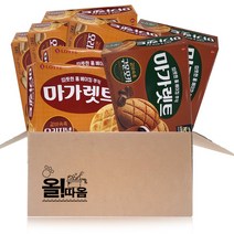 올따옴) 롯데 마가렛트176g 오리지날 6개+마가렛트구운모카 2개, 1개