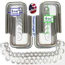 (4) 304 Stainless Steel Square U-Bolts Boat Trailer U Bolt Ubolt 1/2