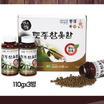 옻가네 토종 참옻환 가루 옻진액 옻즙 옻물 설푸레틴 우루시올 민들레 인진쑥 참옻효능 3병 1박스, 330g, 3개