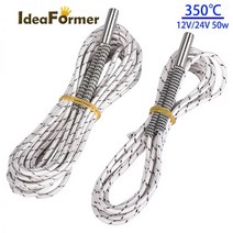 3d프린터출력 대형3d프린터 3d프린터기 1m2m 가열 튜브 620mm 12v 24v 50w 세라믹 카트리지 히터 reprapamp hotend j head 3d 프린터 부품, 24v50w 1m