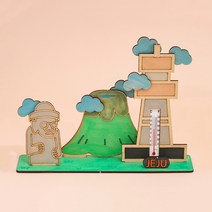 나무도안판 제주 우리나라 지역 조립 만들기