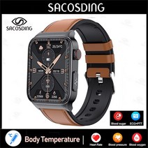 휴대용 비파괴 당도측정기2023 새로운 혈당 모니터 건강 스마트 워치 남자 ECG + PPG 혈압 측정 IP68 방수, 13 Brown