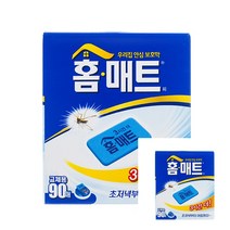 홈매트 교체용 90매 해충퇴치기 전자모기매트