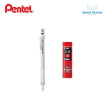 펜텔 그래프 기어 샤프 500 PG515 + 아인슈타인 샤프심 B 세트, 0.5mm, 1세트