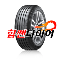 (택배가능) 2155017 한국타이어 키너지 AS EV Kinergy AS EV EH01 흡음재 215 50 17 전기차 타이어 마포 은평 김포 일산 상암 화전