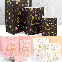 리시안제이 생일축하 종이 선물백 선물용종이백 선물종이백, 대 핑크