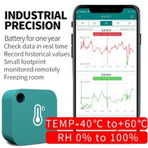 IOT Jaalee-JHT 온도/습도/Dewpoint/VPD 센서 온도계/습도계 수출 모니터 냉장고 냉동고, [01] 1 Thermohygrometer, 01 1 Thermohygrometer