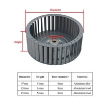 임펠러 원심 베인 모터 블레이드 팬 샤프트 알루미늄 송풍기 소형 휠 다중, diameter 120mm