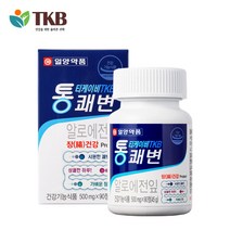 일양약품 알로에전잎 TKB 통쾌변 변비 영양제 잔변감 장건강 알로에 숙변제거 빠른효과, 1개, 1개월 45g