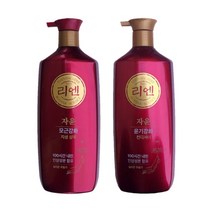 리엔 자윤 950ml 대용량 지성 샴푸 + 윤기강화 컨디셔너