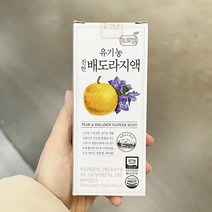 유기농진한배도라지액 100ml x 1개, 아이스박스포장