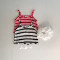 일센치 단크롭나시