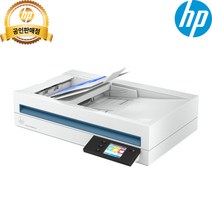HP 스캔젯 프로 N4600 fnw1 평판 스캐너, 단품