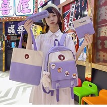 캐쥬얼백팩가방패션 여성 책가방 대용량 심플 스타일리쉬 방수 대학교 초 고등학교 생 남자 3778865397