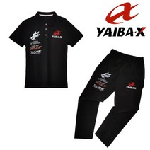 여름낚시복 남자 자외선차단 블랙, XXXL, 세트
