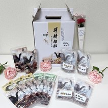한약 용돈 박스 부모님 반전 20장 감동 스티커 세트 환갑 보약 봉투, 아빠