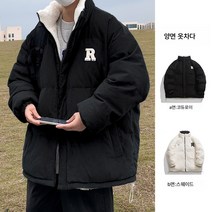 Z3JC 남성 도톰하고 따뜻한 루즈핏 숏 패딩 점퍼