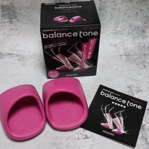 다이어트신발 스트레칭슬리퍼 종아리슬리퍼 까치발슬리퍼