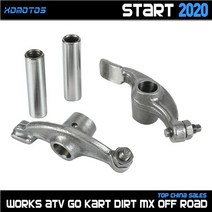 오토바이부품 튜닝 호환 악세사리 부품호환 Lifan 125cc 140cc 수평 엔진 용 오토바이 밸브 로커 액슬 Dirt, 01 1 Set