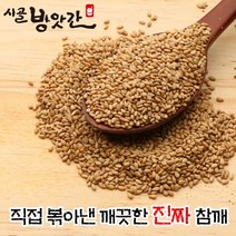 복이네먹거리 볶음 검은깨 중국산, 1kg, 1개