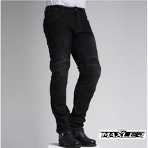 Maxler 맥슬러 오토바이 바지 MJK-1604(케블라) 그레이