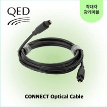 [QED] 큐이디 CONNECT Optical (1.5m - 3.0m) 커넥트시리즈 광케이블 각-각, 1.5m