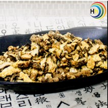 약초생활건강 충북 제천 한방 약초, 백출 200g