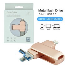 USB 플래시 드라이브 3.0 인터페이스 스마트폰 컴퓨터 휴대용 메모리 펜 32GB 변속기, 01 32GB, 03 분홍색