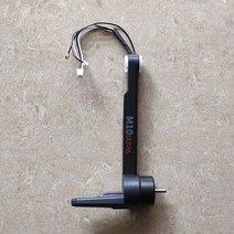 XMRC M10 울트라 RC 드론 예비 액세서리 부품 3 축 짐벌 카메라 하단 상단 쉘 GPS 수신기 보드 프로펠러 암 제어, [05] Front Arm A
