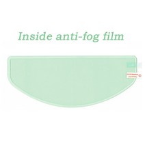 범용 바이크 오토바이 헬멧 김서림 방지 필름 및 방수 내구성 나노 코팅 스티커 액세서리, [04] anti-fog film 3, 04 anti-fog film 3