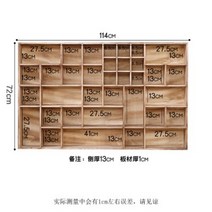 원목 대형 옛날 찬장 엔틱 가구 거실 주방 찻잔장, 35칸