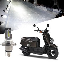 야마하 복스50 오토바이 LED 전조등 12V H4헤드램프 2면 헤드라이트 바이크, BLT 12v H4 오토바이LED 2면