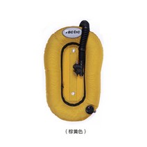 백플레이트 부력조절기 다이빙, 30.갈색을 띤 노란색+알루미늄 판