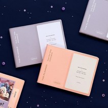 아이코닉 2023 더 플래너 W, 02 Custard yellow