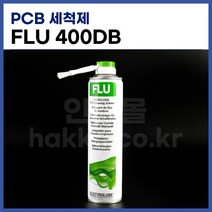 [ELECTROLUBE] 플럭스제거제 PCB세척제 FLU400DB (400ml) (정품), 1개
