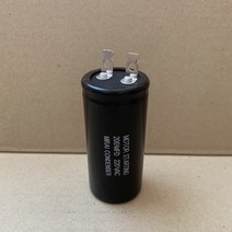 220V 220VAC 200uF 국산 콘덴서 모터 기동콘덴서 기기용콘덴서 Motor Starting