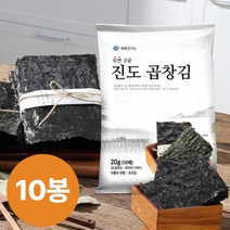 [KT알파쇼핑]두번구운 진도 곱창김 10봉