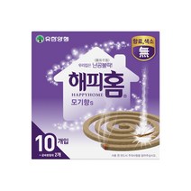 유한양행 해피홈 모기향 무향, 130g, 2개