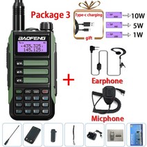 무전기 워키토키 업무용 무전기 생활무전기 소형 무전기 2022 baofeng uv-16 pro v2 ip68 방수 uv16 강력한 햄 cb 라디오 방송국 듀얼 밴드 트랜시버 50k, 녹색 패키지 3