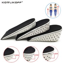 기능성 깔창 슬리퍼 유연성 평발 허리 디스크 KOTLIKOFF 높이 증가 Insoles 통기성 하프 깔창 Heighten Hee