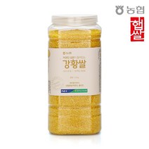 하나로라이스 울금담은 강황쌀 2.2kg 가성비 좋은