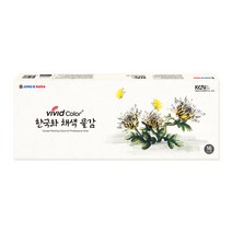 비비드 한국화물감 7.5ml 16색