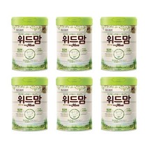 위드맘 리뉴얼 1단계 6캔 황금변 유산균 소화 아기분유 파스퇴르 1세트, 2세트
