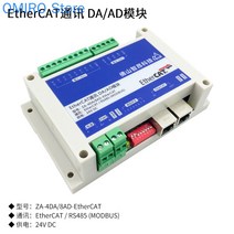 8채널 AI 아날로그 입력 4AO 출력 EtherCAT ADDA 확장 모듈 슬레이브 스테이션, 02 type2